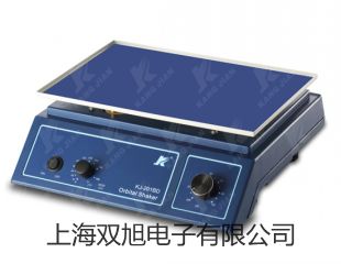 【雙旭牌】多參數(shù)水質(zhì)分析儀DZB-718C供應(yīng)商