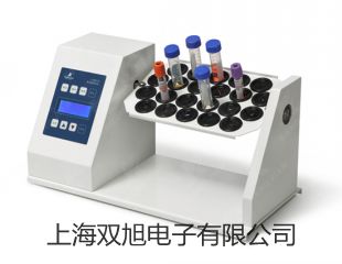 【雙旭牌】上海躍進(jìn)血小板恒溫保存箱XXB-80-II供應(yīng)商