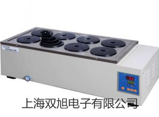 ���p���ơ�XSP-8C�pĿ�����@΢�R�S��