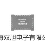 ���p���ơ�XSP2C �����@΢�R����(y��ng)��