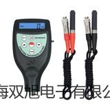 【雙旭牌】人工氣候箱MGC-450HP-2供應(yīng)商