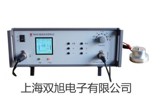 【雙旭牌】電子天平BSA124S參數(shù)