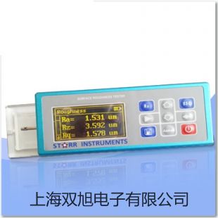 【雙旭牌】RE3000B旋轉(zhuǎn)蒸發(fā)儀價(jià)格