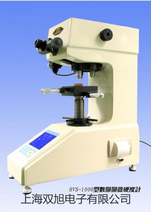 ���p���ơ�UV-1700�����Ҋ�ֹ���Ӌ�r�� 