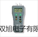 【雙旭牌】電子天平CPA224S廠家