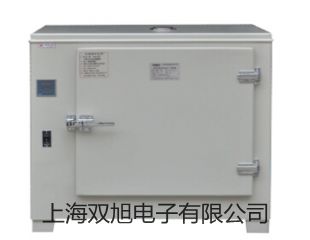 【雙旭牌】上海躍進(jìn)生化培養(yǎng)箱SPX-150銷售