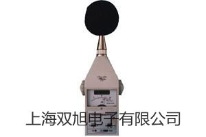 【雙旭牌】上海躍進真空干燥箱DZF-0B廠家