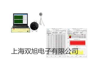 ���p���ơ����ԇ���BPHJS-120A�N��