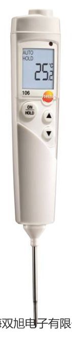 【雙旭牌】NBM-550電磁輻射分析儀銷售