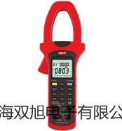 【雙旭牌】電子天平BSA3202S-CW廠家