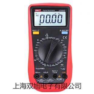 【雙旭牌】上海躍進(jìn)血小板恒溫保存箱XXB-80-II供應(yīng)商