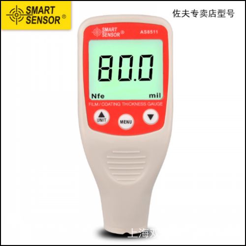 ������AR926���ʽ�D(zhu��n)�ٱ�