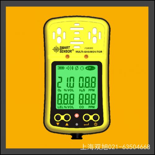 ϣ����AR871����y(c��)���x