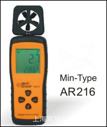 ϣ����AR891����y���x