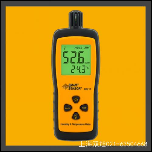 ������AR925���|ʽ�D(zhu��n)�ٱ�