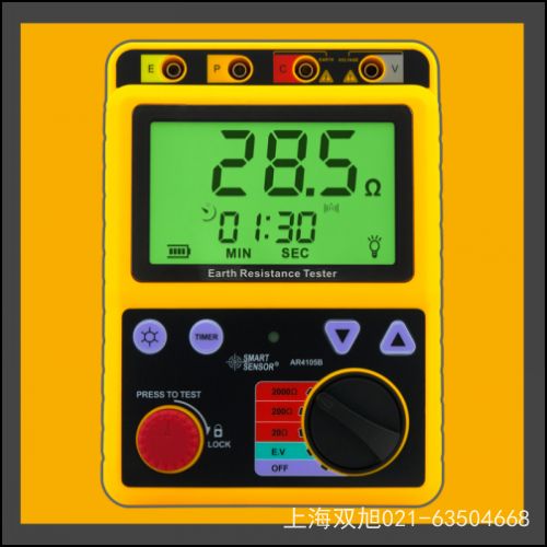 ϣ����AR823�ն�Ӌ