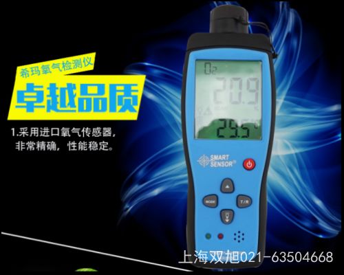 ������AR4105A�ӵ����          �y(c��)ԇ�x