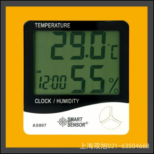 ϣ����AR3123�߉��ךW��