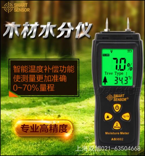 ������AR212̽�ʽ�y(c��)�؃x