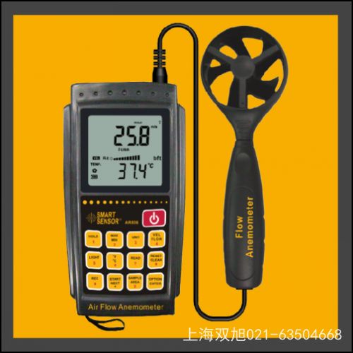 ������AR850+�����y(c��)��x