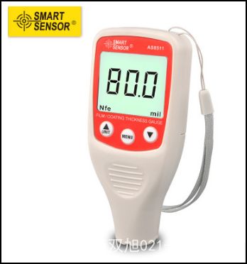 ϣ����AR63C�y��x