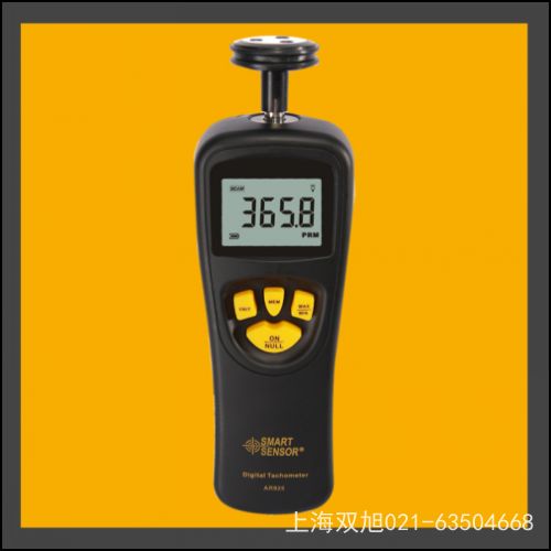 ϣ����AR936����Ӳ��Ӌ