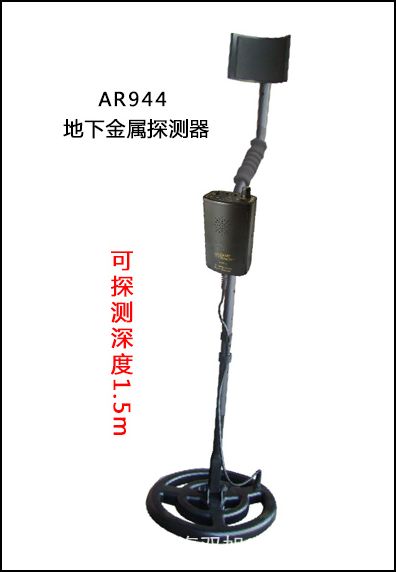 ϣ����AR837���֜؝��Ӌ