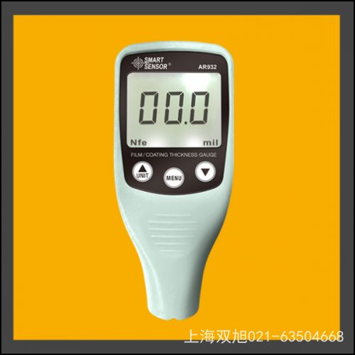 ������AR850+�����y(c��)��x