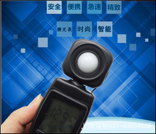 ������AR936����Ӳ��Ӌ