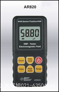 ϣ����AR63C�y��x