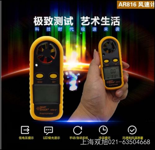 ������AR844����Ӌ