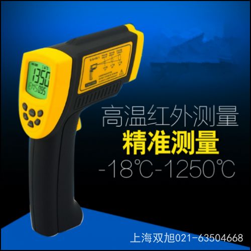 ������AR842A+ �t��y(c��)�؃x