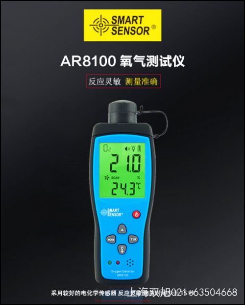 ������AR866�����L(f��ng)�كx