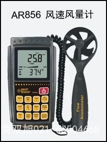 ������AR844����Ӌ