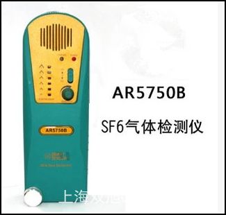 ������AR300+�t��y(c��)�؃x