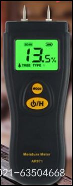 ϣ����AR836+�L(f��ng)��Ӌ(j��)