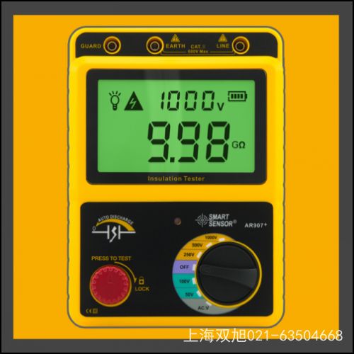 ϣ����AR892+�t��y�؃x