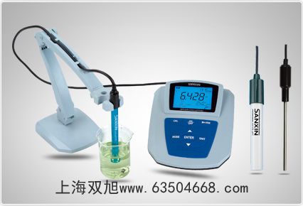 便攜式溶氧儀SG6-FK2