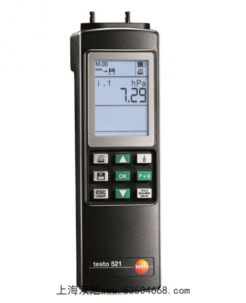 testo480特制儀器箱