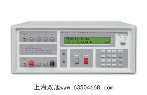 梅特勒電子天平XS4002SDR