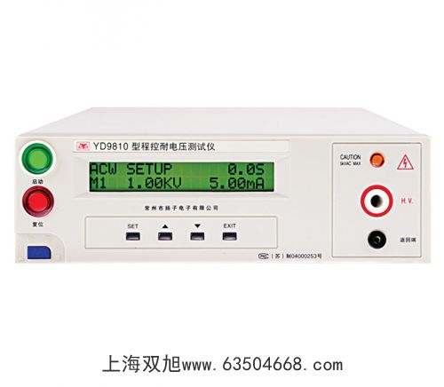 TH1312-100型音頻掃頻信號發(fā)生器