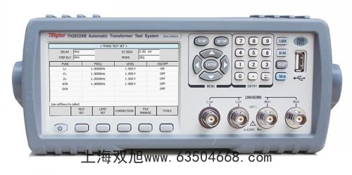 �����Ҋ�ֹ���Ӌ(j��)UV-2102PCS