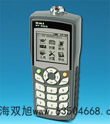 電子天平TXB222L