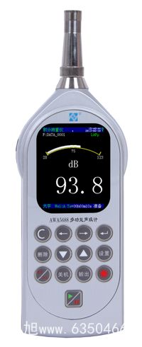 ISO��(bi��o)���C��