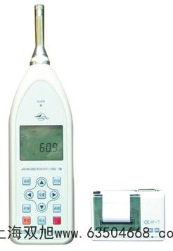 便攜式溶氧儀FG4-FK