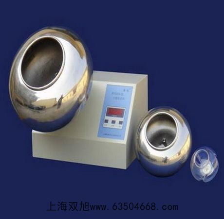 梅特勒電子天平XP5003SDR