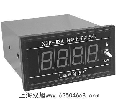 光學法便攜式溶氧儀SG9-FK5