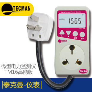 ��Ҋ�ֹ���ӋSP-721E