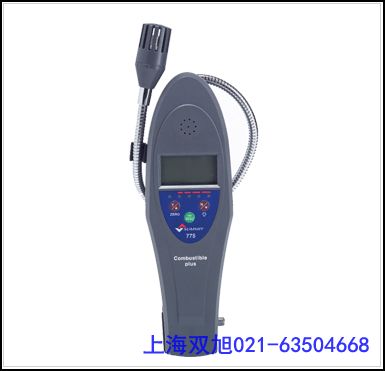 汽車(chē)引擎轉(zhuǎn)速測(cè)試(+皮帶)STL250森美特STL-250