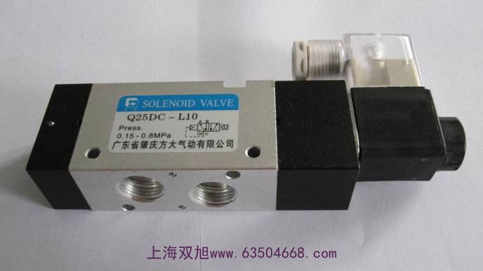 電磁閥脈沖閥JMJ-04